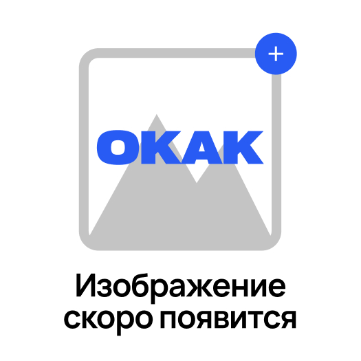 Трап нержавеющий TR.V110R-200 08Х18Н10 ГОСТ 5582-75